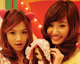 "เอ้ก-ฮารุ"หลงเสน่ห์ตุ๊กตาบลายธ์ เชิญแฟนตัวจริงหอบตุ๊กตาโชว์