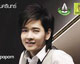 "ไข้หวัดใหญ่2009"ถึง"โรคเลื่อน"