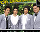 นัททิว รอน แต๊บ ว่านAF5 พาเที่ยวนครราชสีมา