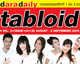 จาก daradaily ถึง daradaily tabloid และ M&M