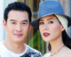 ธรณิศ พี่ชาย มานเมตต์ ขอให้ช่วยพาเนตรอัปสร ไปเก็บตัวที่เกาะร้างสักพัก
