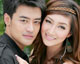 เรื่องย่อละคร : บ่วงร้ายพ่ายรัก