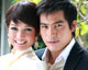 เรื่องย่อละคร : เสน่หาเงินตรา
