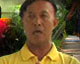 ผอ.ประพงษ์ ข้าราชเกินครู