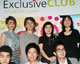 "ทรูไลฟ์" ผนึกกำลัง "ดาราเดลี่" เปิดตัวคอนเวอร์เจนซ์สุดล้ำ "True life Exclusive Club"