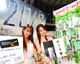 2012 วันสิ้นโลก พร้อมรับฟรีปากการักษ์โลกร้อนจาก Uni-ball