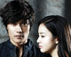 คอซีรีส์ชาวไทย ได้เฮเตรียมรอดู "IRIS"