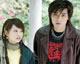 เรื่องย่อซีรี่ส์ไต้หวัน : ถึงร้ายก็รัก (Devil beside you)