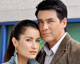 “สูตรเสน่หา” ตอนที่ 12