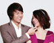 "แบงค์-เบลล์"มนต์รักอาร์เอส
