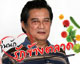 วุ่นนักรักข้างตลาด story teller p'kung (ตอนที่ 9)
