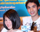 "เคทีซี"หนุน"เที่ยวทั่วไทย ไปทั่วโลก"