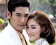 เรื่องย่อละคร : ตะวันยอแสง