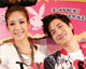 "แตงโม-แต๊งค์"หวานชื่นรักสองเราไม่ตกเทรนด์