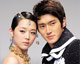 "ซีวอน-ซอลลี่"หวานอลังการในชุดวิวาห์