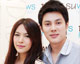 "โบวี่"เจอสกัดดาวดัง ข่าวอินเลิฟ"แมน"แค่โปรโมท
