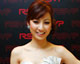 "ทรูวิชั่นส์" เปิดตัว R.S.V.P. รายการหรูผ่านหน้าจอ TNN 24 "ทรูวิชั่นส์" เปิดตัว R.S.V.P. รายการหรูผ่านหน้าจอ TNN 24