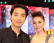 จันทร์พันดาว