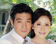 ไทรโศก ตอนที่ 3 ไทรโศก ตอนที่ 3