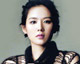 "ซอนเยจิน"เที่ยวมัลดีฟส์โชว์แฟชั่นสดใสแอบเซ็กซี่