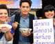 “อ๊อฟ” ของขึ้น! ปะทะฝีปาก “แม่ค้าปากจัด”