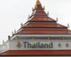 "น้ำใจ"ของคนบันเทิง