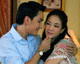 มาลัยสามชาย