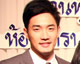 ช่อง 7 คว้า 4 รางวัล Family Awards 2010