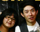 "เบลนด์"คืนกำไรจัดคอนเสิร์ตให้ลูกค้า