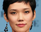 ผู้หญิงแห่งปี2010ของนิตยสาร Vogue