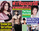 หนังสือพิมพ์ดาราเดลี่ ฉบับวันที่ 02-08 มี.ค. 54