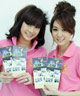 "โฟร์-มด"ชวนร่วม"เครือข่ายสายบุญ"