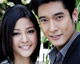 "ปุ๊กลุก-วี"รักลงตับ