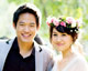 "ตู่"จัดกิจกรรมพิเศษเอาใจคู่รักกับ"LOVEiS"