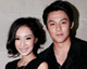 คอนเฟิร์มรัก"หมาก-มิ้นท์"