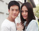 ข้ามเวลาหารัก ข้ามเวลาหารัก