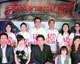หนังผีน่ากลัว!! แต่ไฉนมีมาให้ดูกันตลอดกาล 