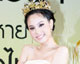 “ขวัญ” โต้ ติด “หมวดบีม” จนเสียงาน ปัดแม่ไม่ปลื้ม