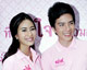 "จุ๋ย"ย้ำ..จาก"นิว" ด้วยความรู้สึกดีๆ