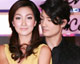 "เป้-เวียร์"เผชิญหน้า