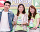 "บรีส"จัดกิจกรรม "ท้าโหวต ดีกว่าผง 2 เท่า" "บรีส"จัดกิจกรรม "ท้าโหวต ดีกว่าผง 2 เท่า"