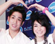ตัดไม่ขาด"พิชญ์"ตามง้อ"โฟร์"
