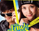Love Summer รักตะลอน ออน เดอะบีช