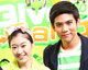 วันทูคอล อวดบริการใหม่ Give 2 Gang