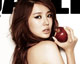 "ยุนอึนเฮ"โชว์เซ็กซี่