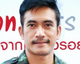 "ผู้พันเบิร์ด" ย้ำ!! งานบันเทิงไม่รบกวนเวลาราชการ 