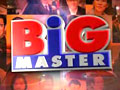 รายการ Big Master