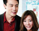 ให้แหวน"กัสจัง" "โดม" ตีตราจอง
