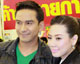 "ป๋อ-เอ๋" ยิ้มร่า ได้ลูกชายสมใจ เผยกำหนดคลอด เม.ย.ปีหน้า "ป๋อ-เอ๋" ยิ้มร่า ได้ลูกชายสมใจ เผยกำหนดคลอด เม.ย.ปีหน้า