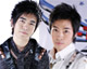ชิงสวาทเขย่ารัก “AF”